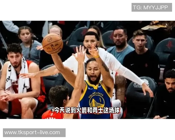 勇士与火箭激战精彩瞬间回顾NBA比赛视频全记录 勇士与火箭激战精彩瞬间回顾NBA比赛视频全记录