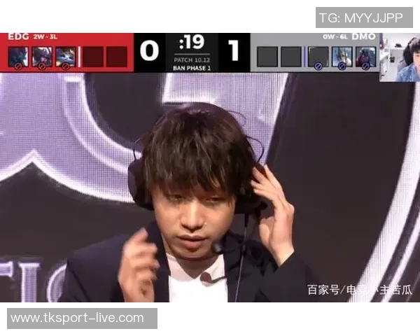 和平精英评论:EDG在比赛中的反击策略与成败分析 和平精英评论:EDG在比赛中的反击策略与成败分析